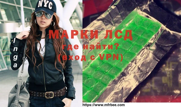 метамфетамин Сясьстрой