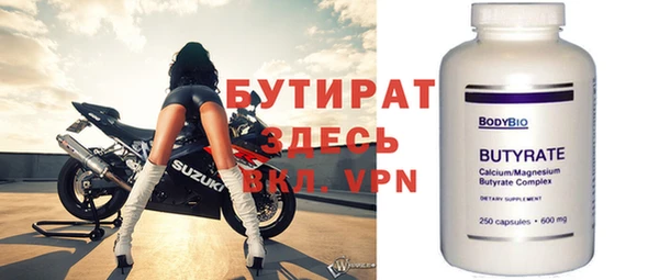 каннабис Тайга