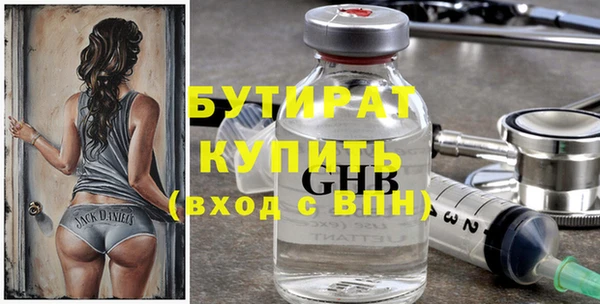 каннабис Тайга