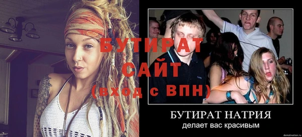 каннабис Тайга