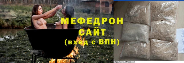 каннабис Тайга