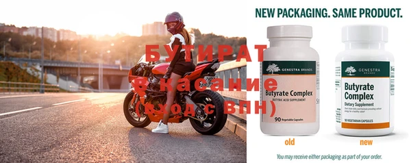 метамфетамин Сясьстрой